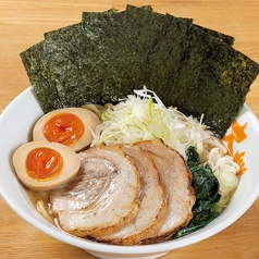 ラーメン大桜 野津田店